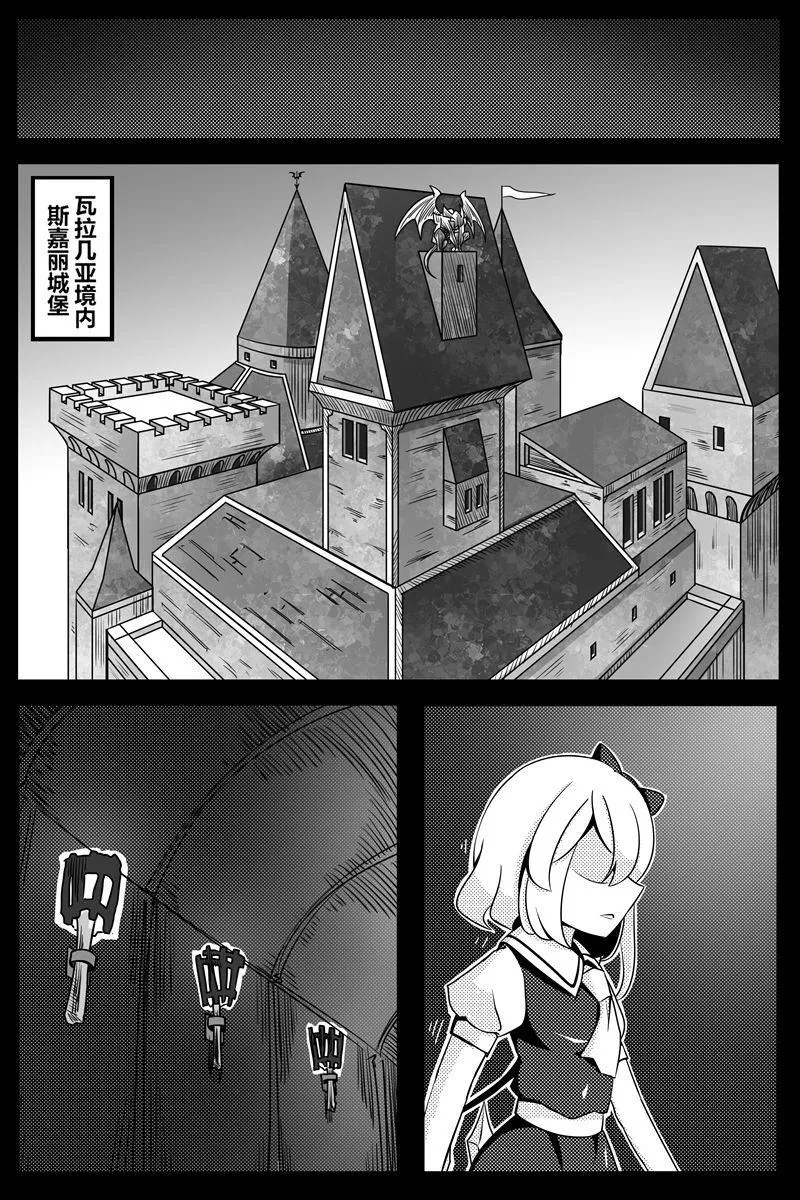 第1卷 第9页