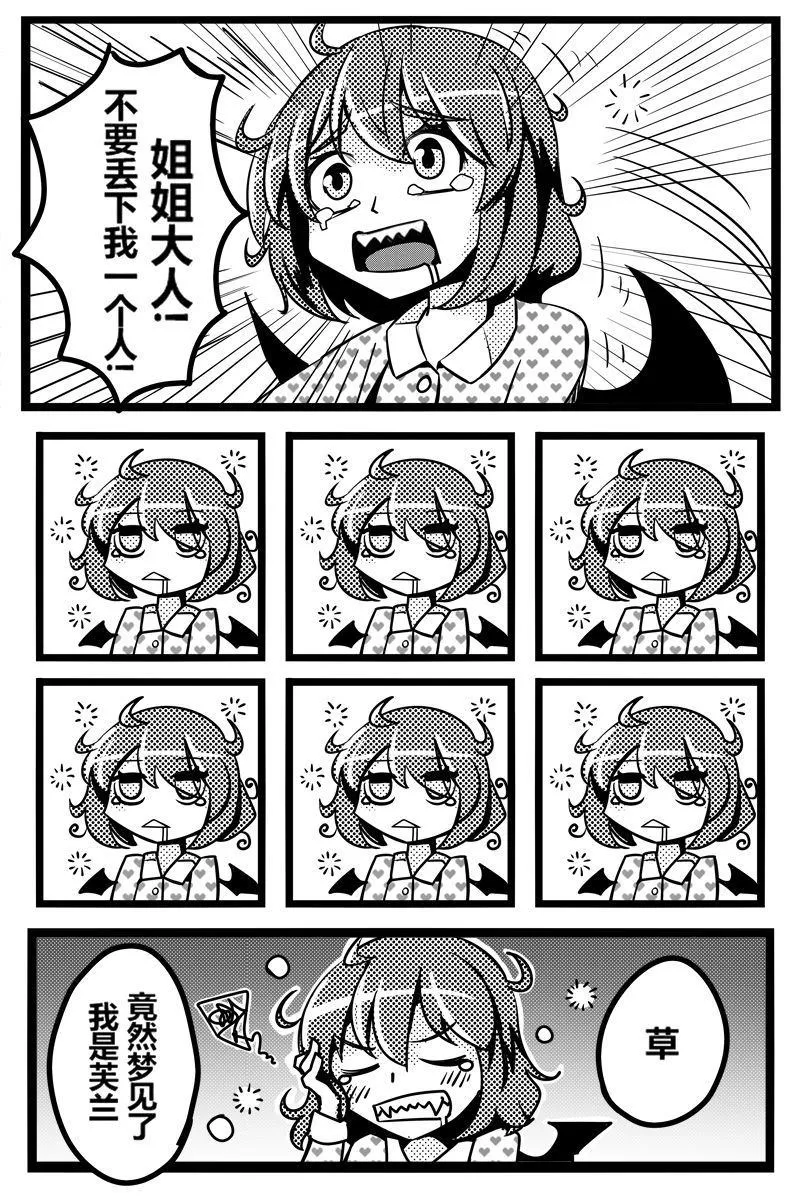 第1卷 第14页