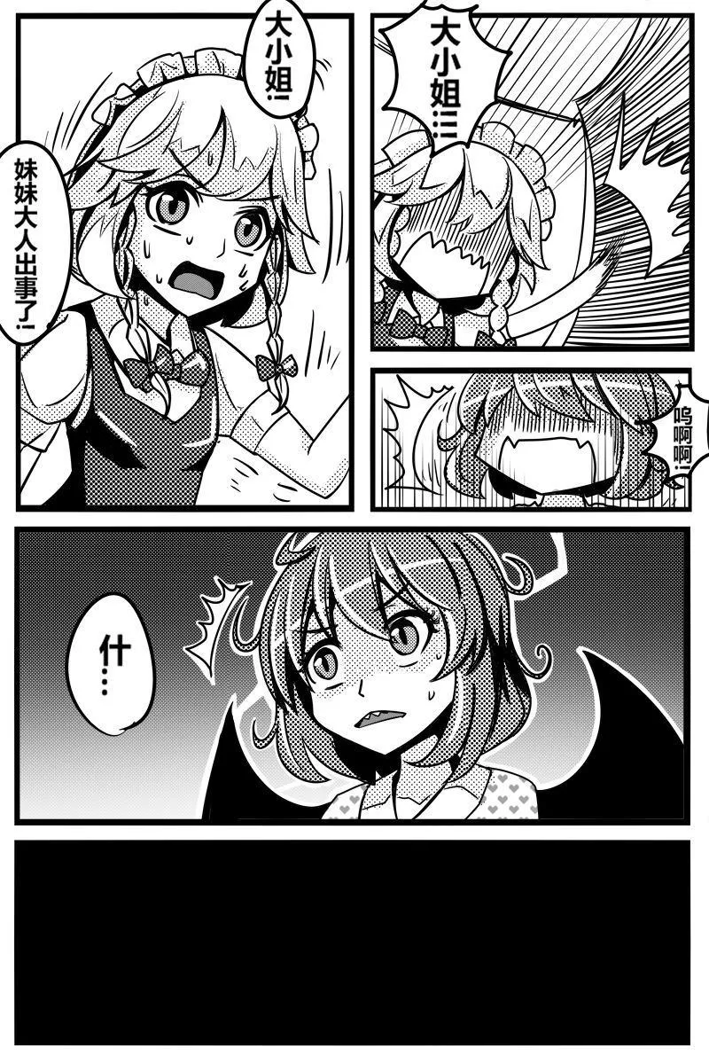 第1卷 第15页