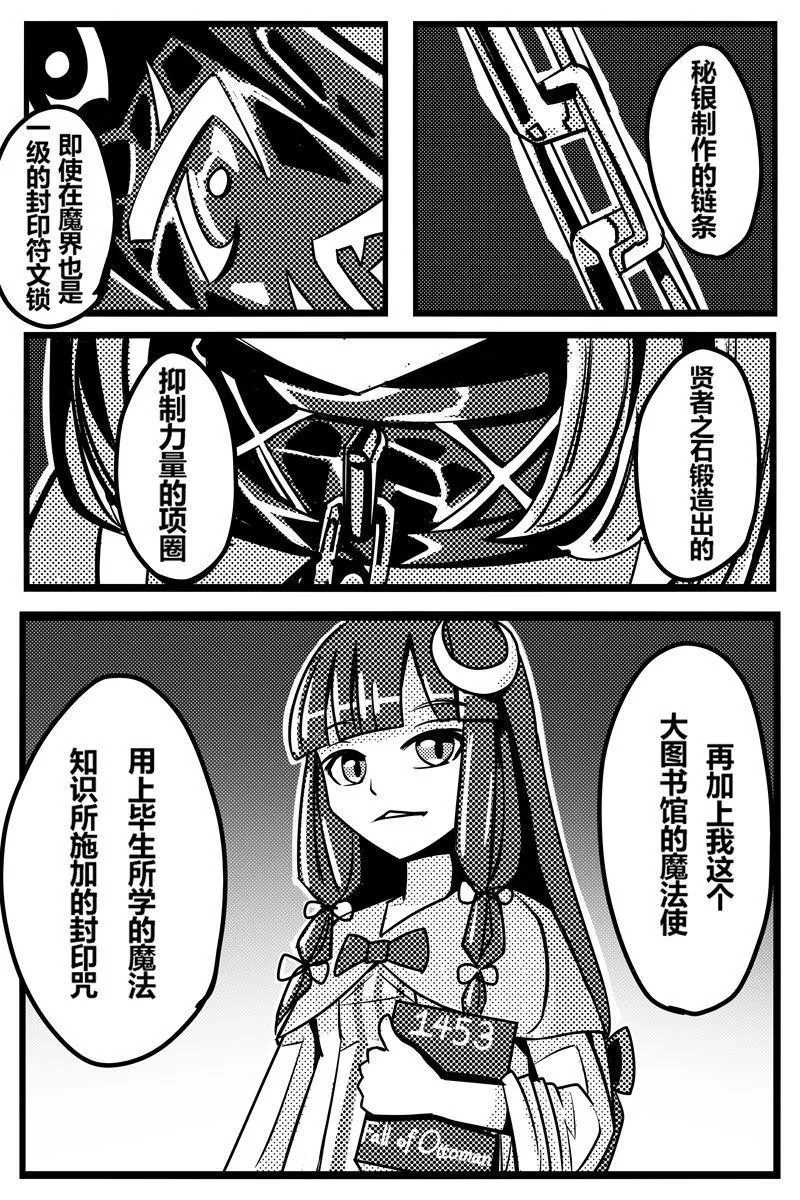 第1卷 第17页