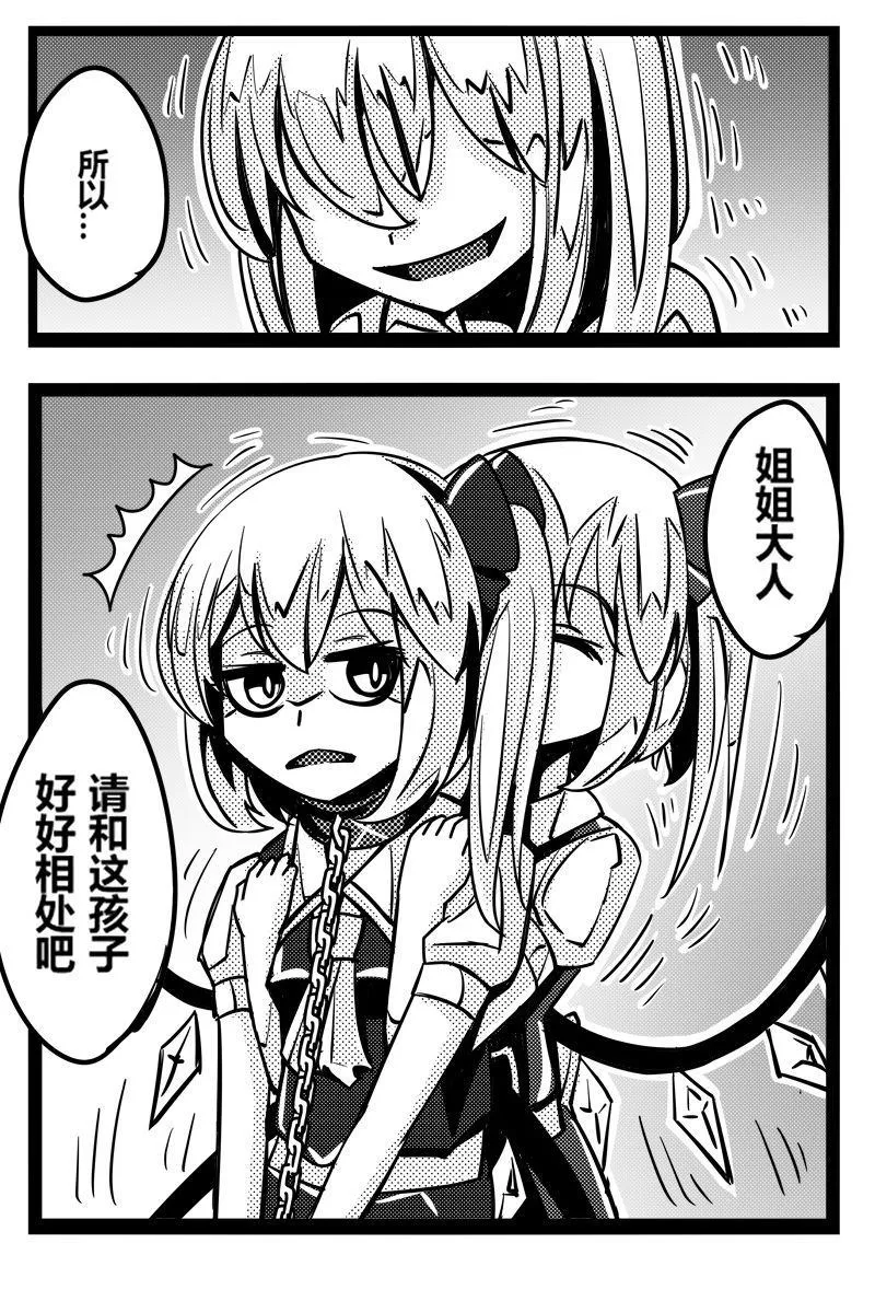 第1卷 第22页