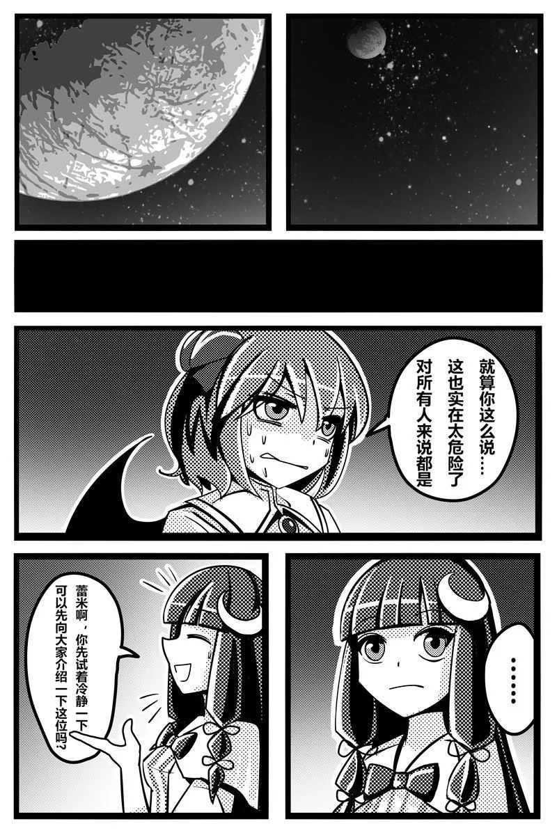 第1卷 第25页