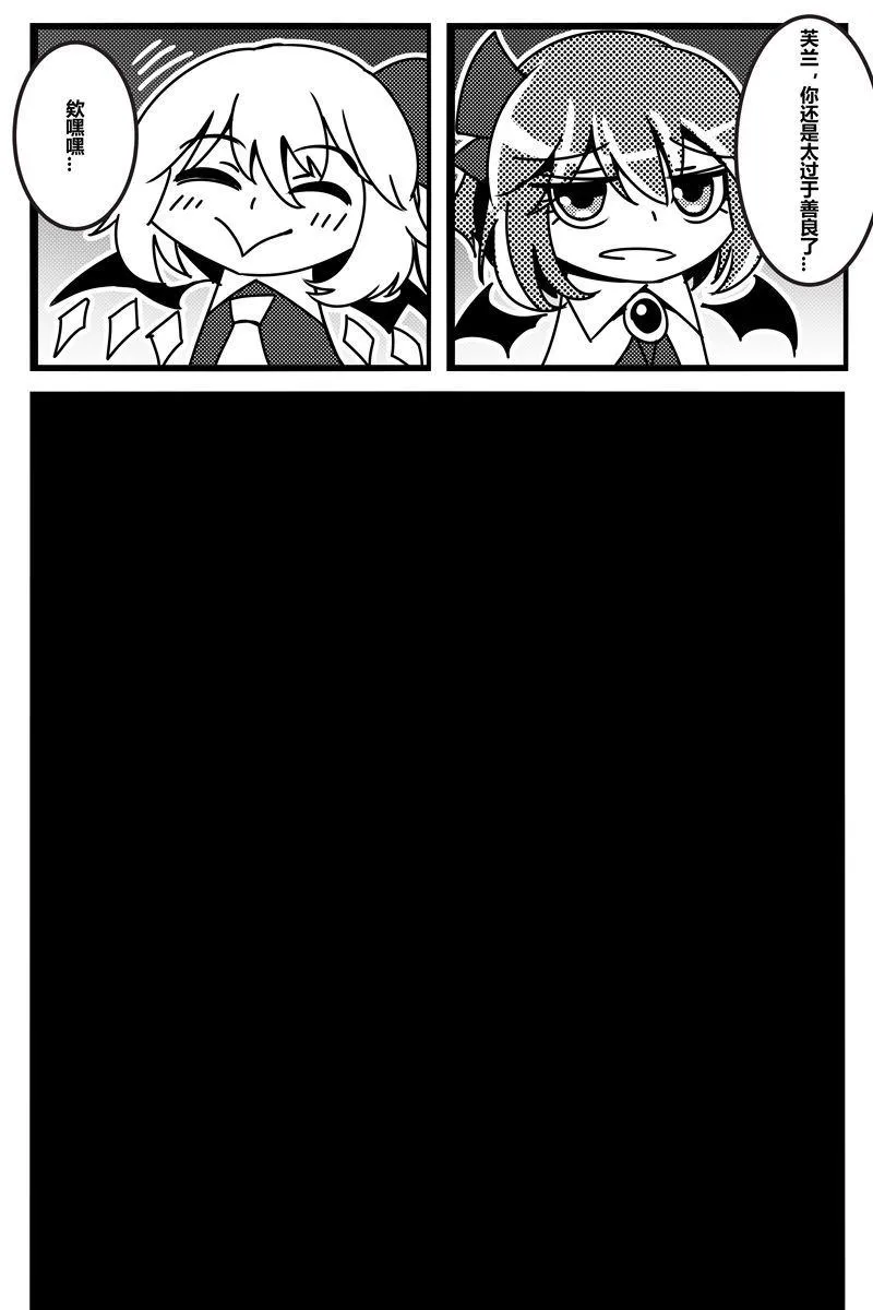 第1卷 第32页