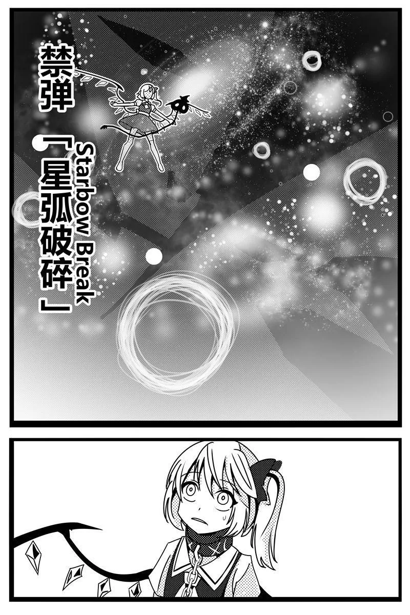 第1卷 第37页