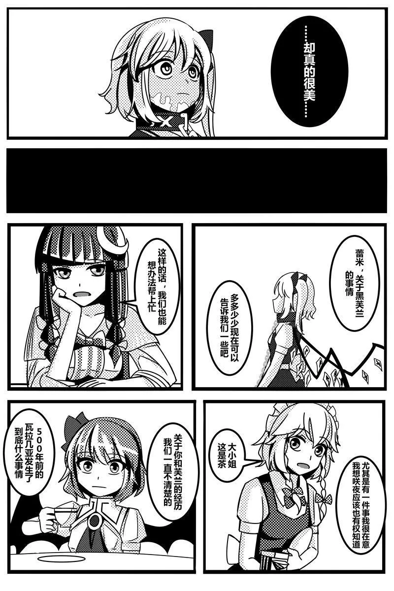 第1卷 第40页