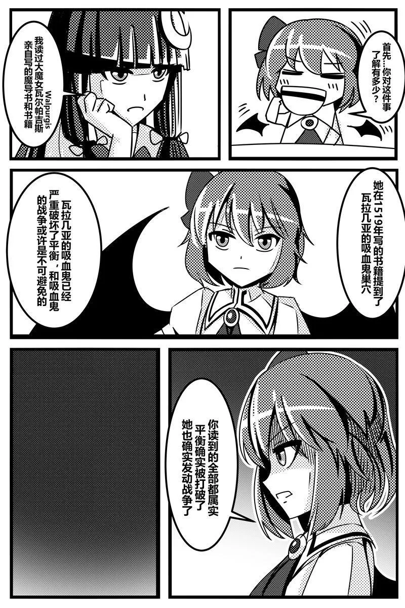 第1卷 第41页