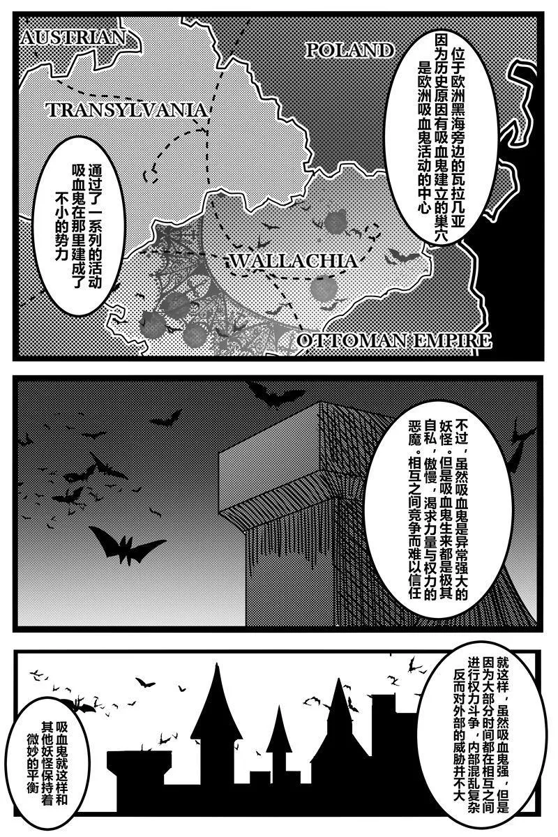 第1卷 第42页