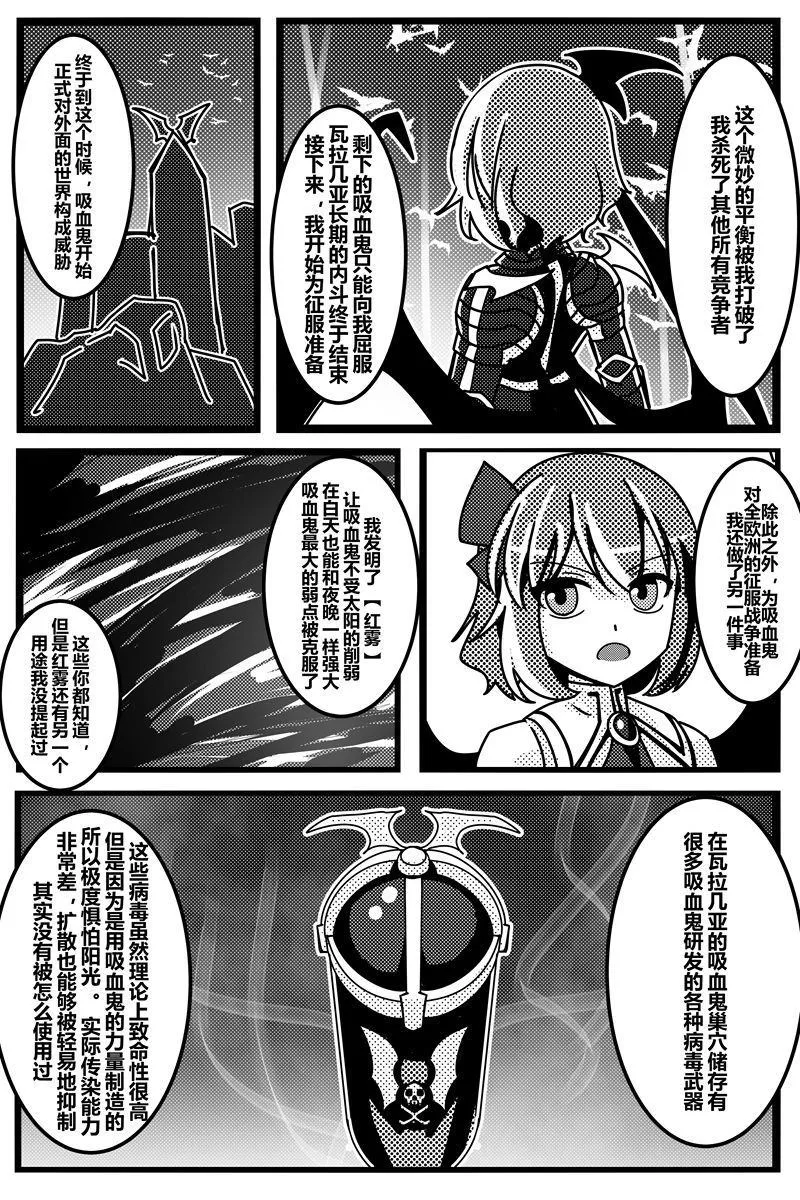 第1卷 第43页