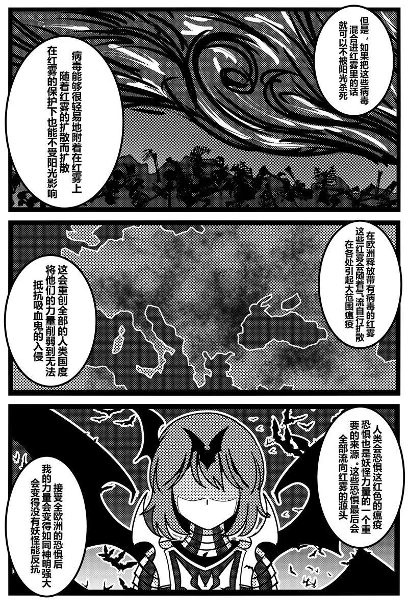 第1卷 第44页