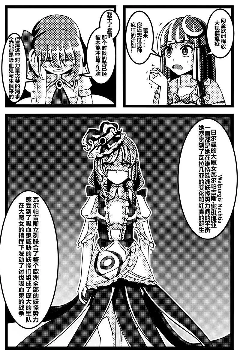 第1卷 第45页