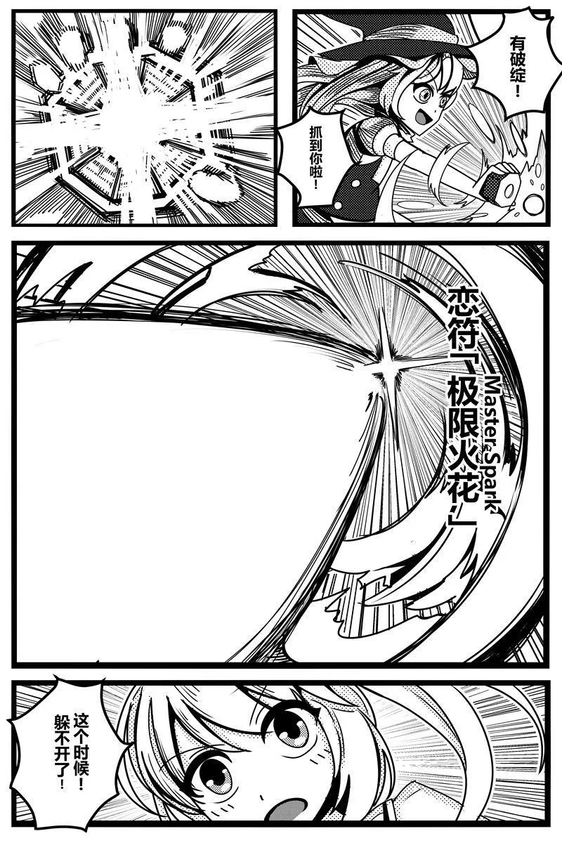 第1卷 第49页