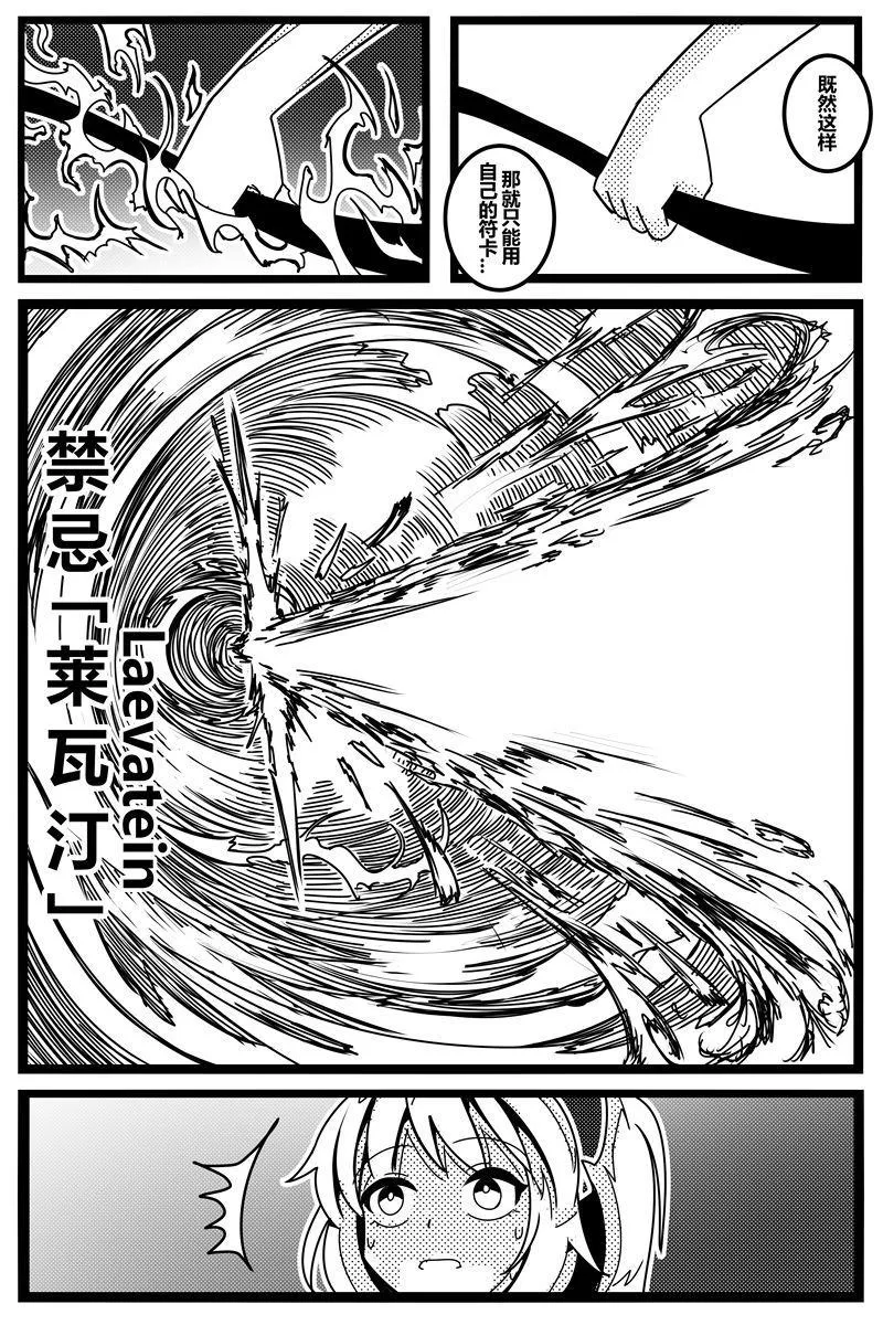 第1卷 第50页