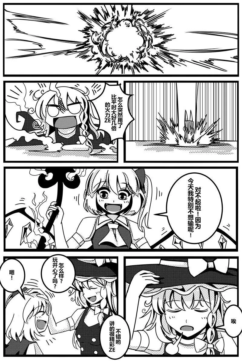 第1卷 第51页