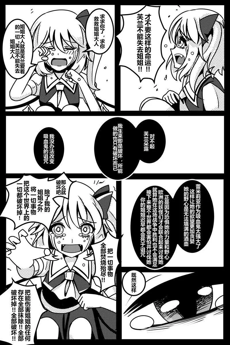 第1卷 第55页