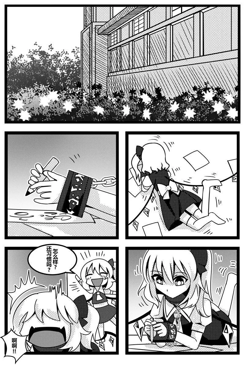 第1卷 第59页