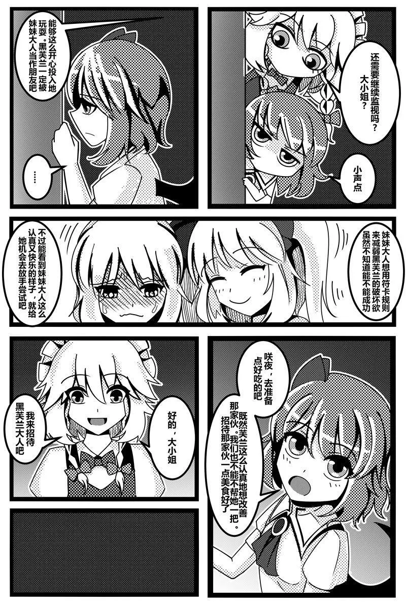 第1卷 第62页
