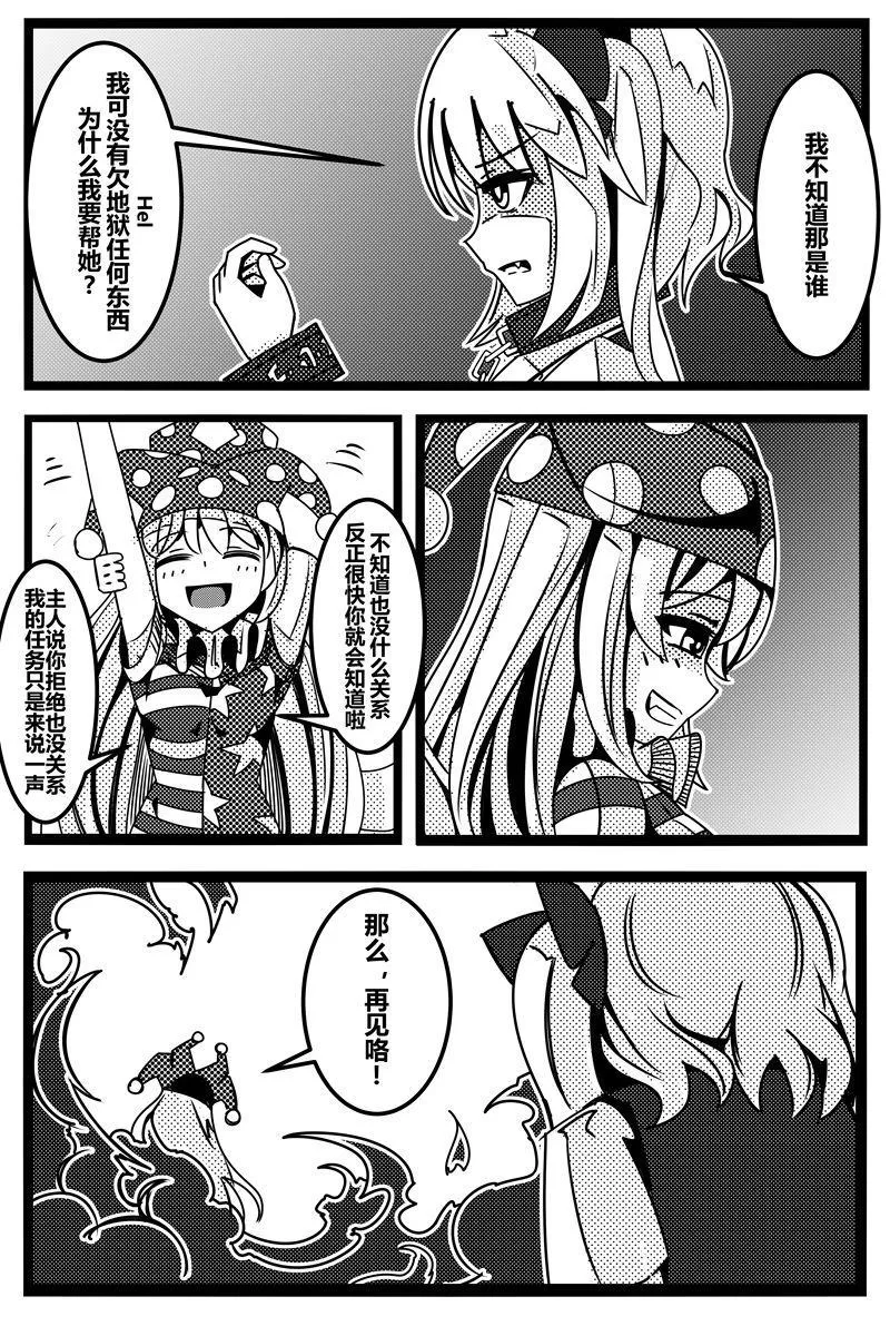 第1卷 第68页