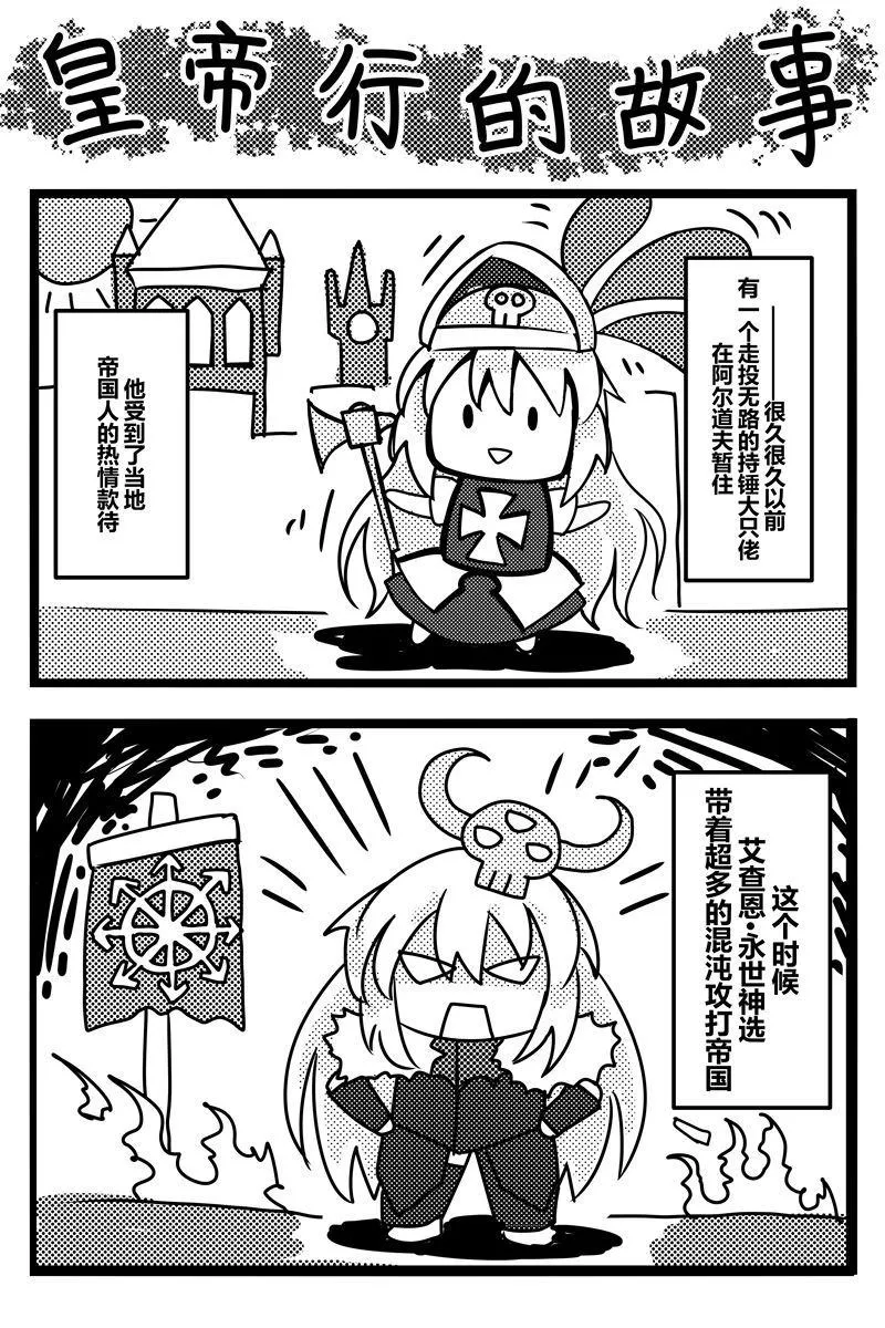 第1卷 第71页