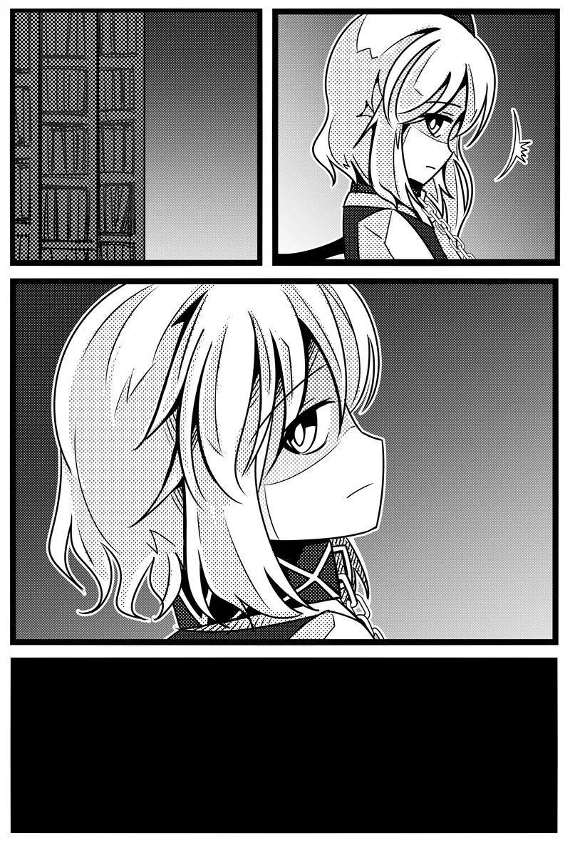 第1卷 第75页