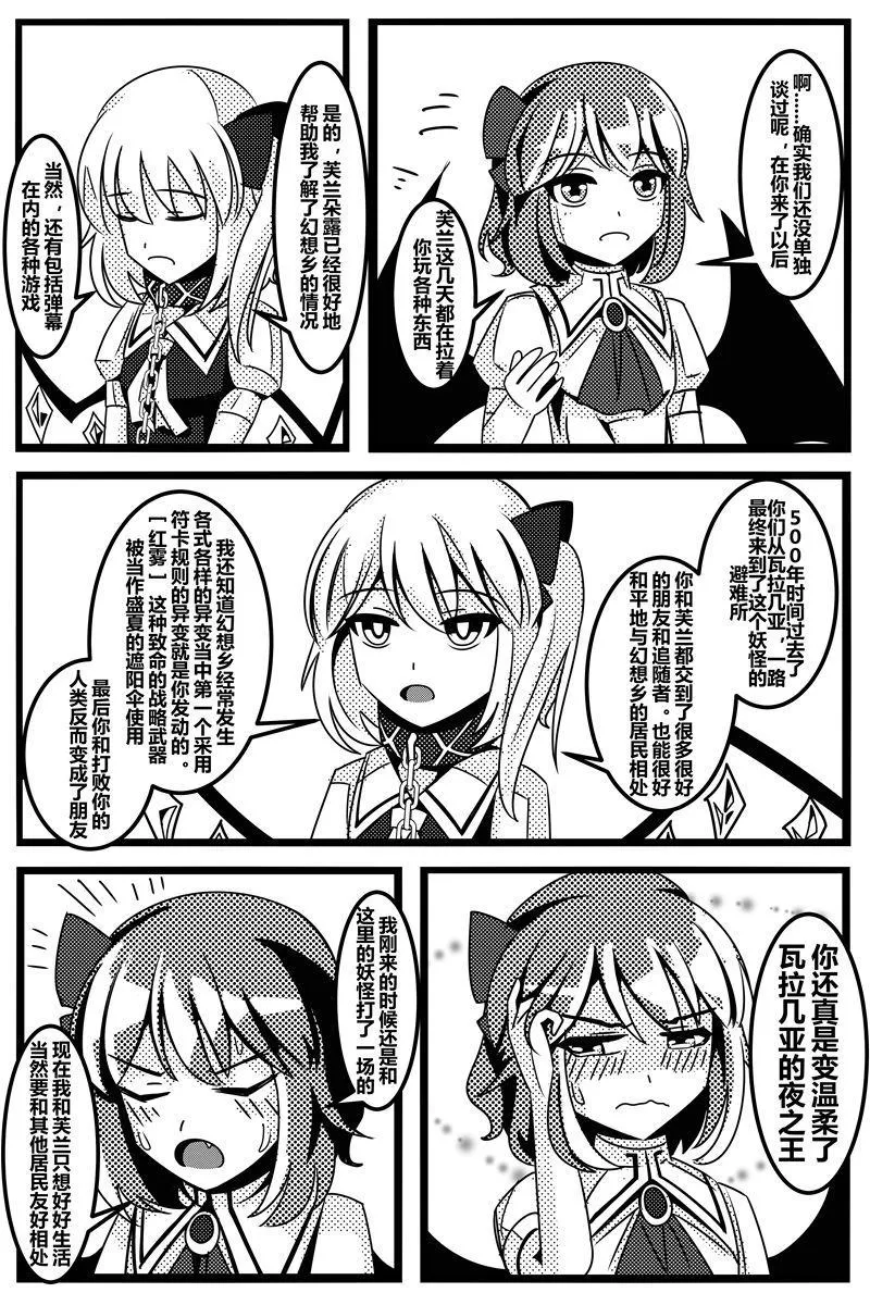 第1卷 第77页