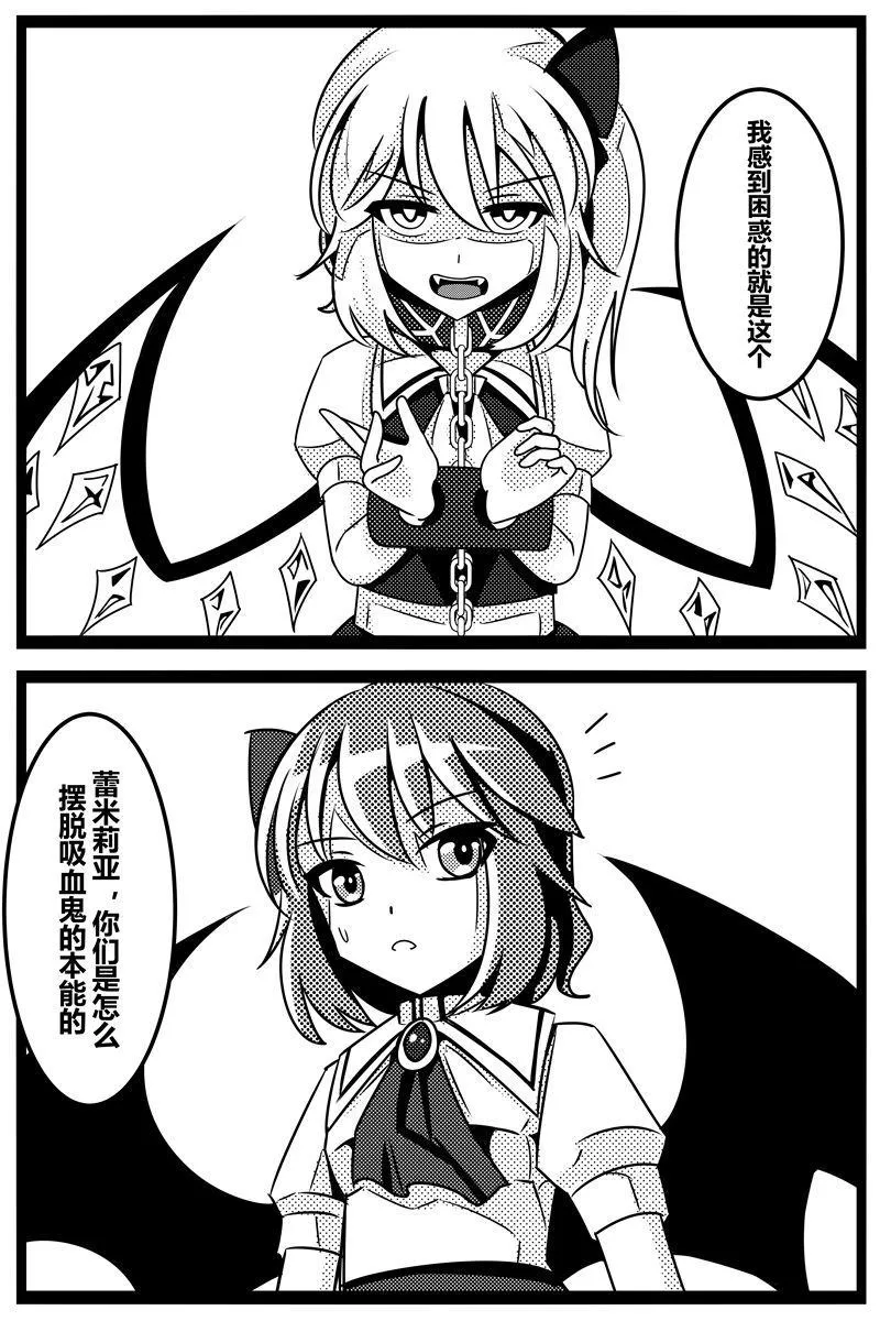 第1卷 第78页