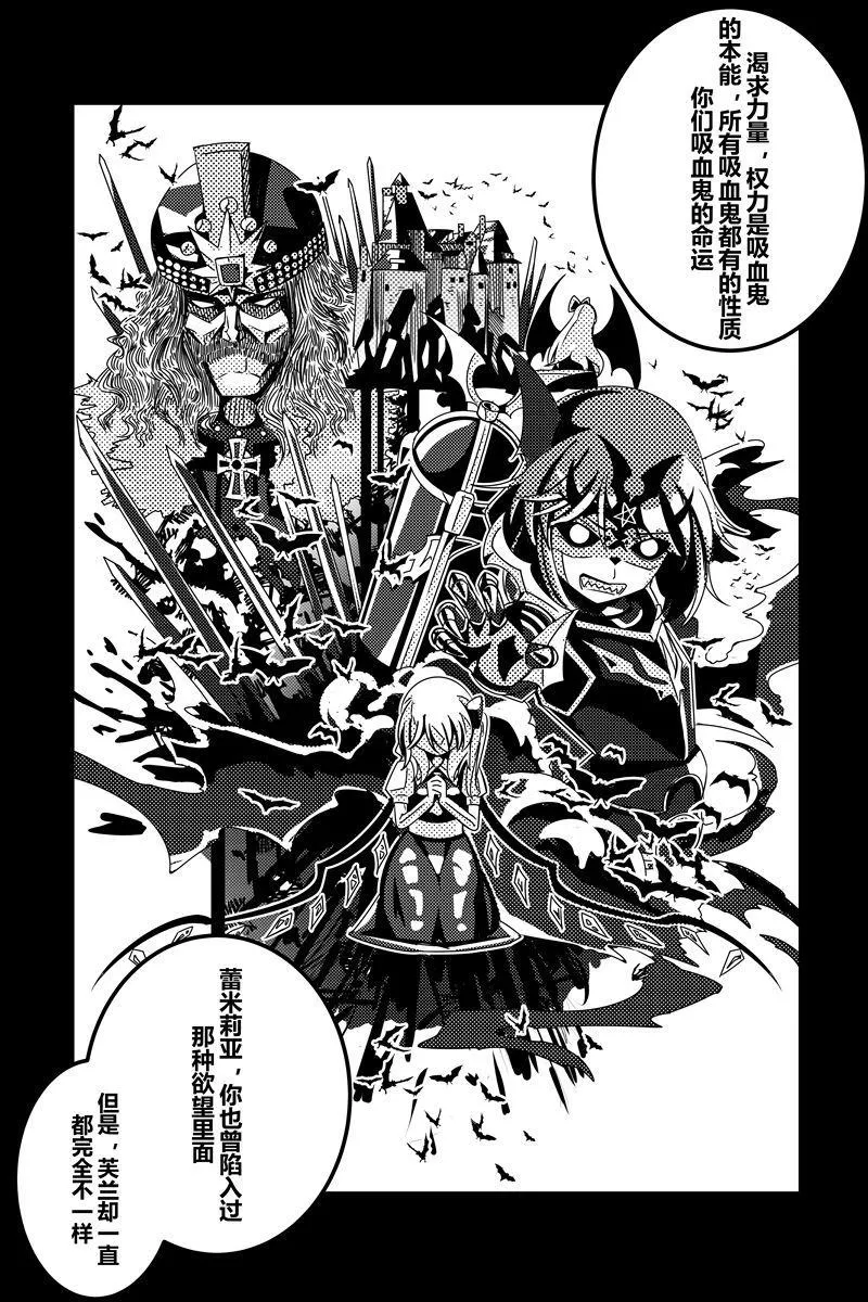 第1卷 第79页
