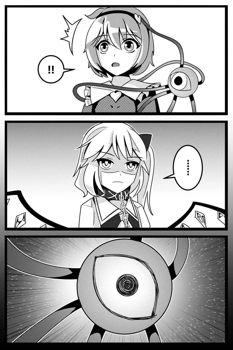 第1卷 第83页