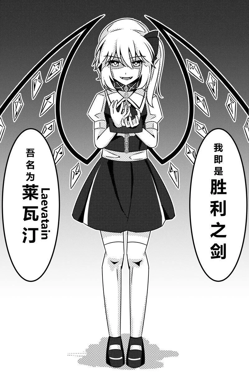 第1卷 第89页