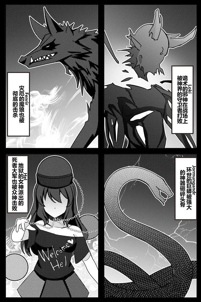 第1卷 第92页