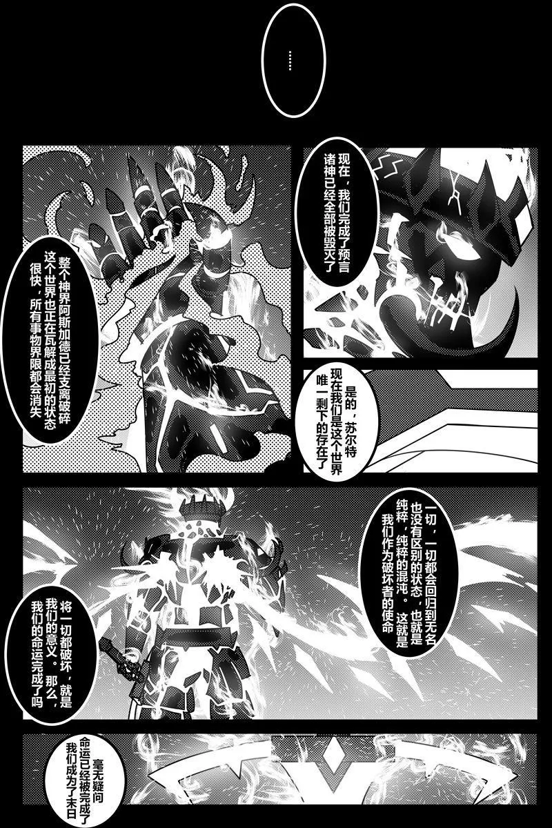 第1卷 第94页