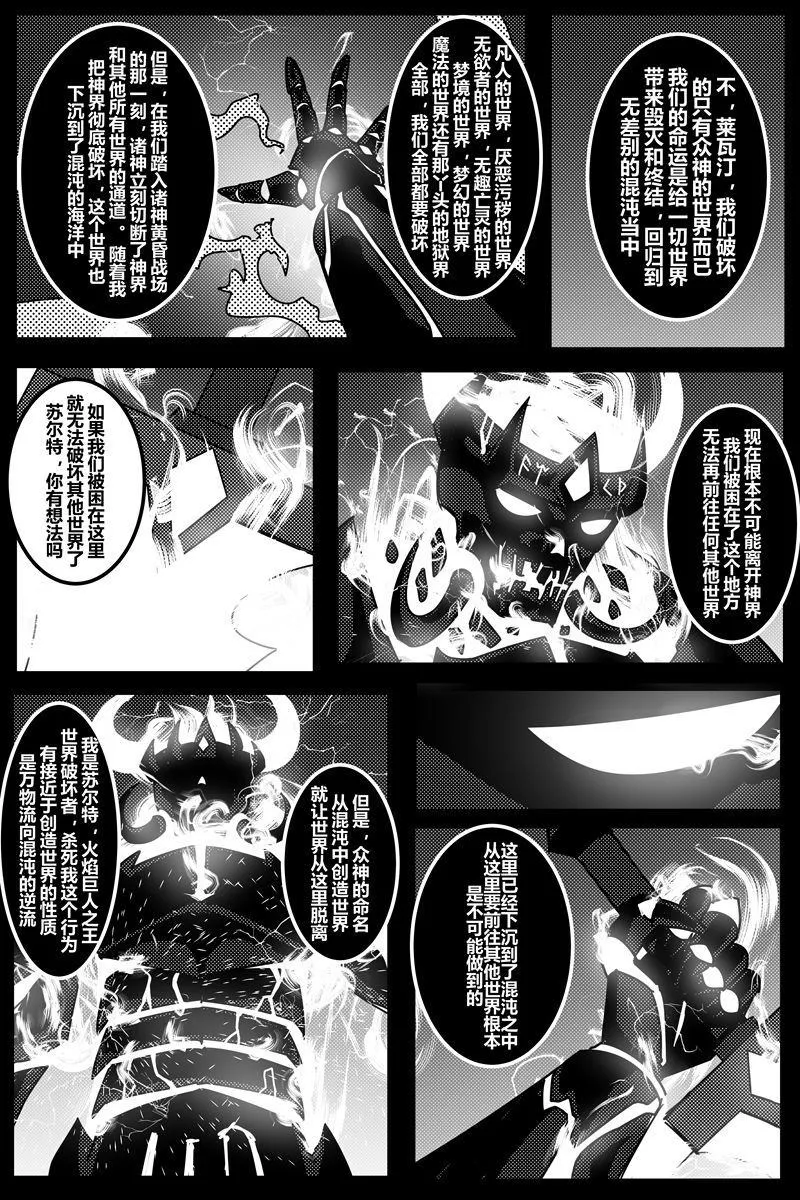 第1卷 第95页