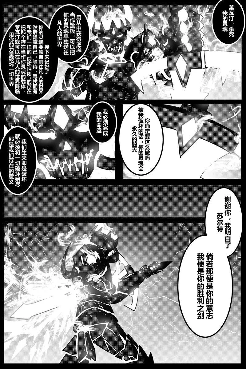 第1卷 第96页