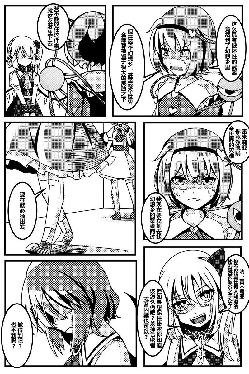 第1卷 第98页