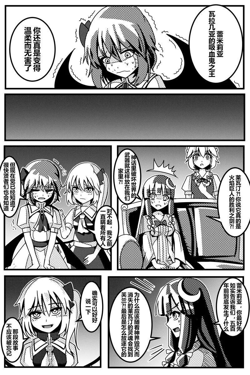 第1卷 第99页