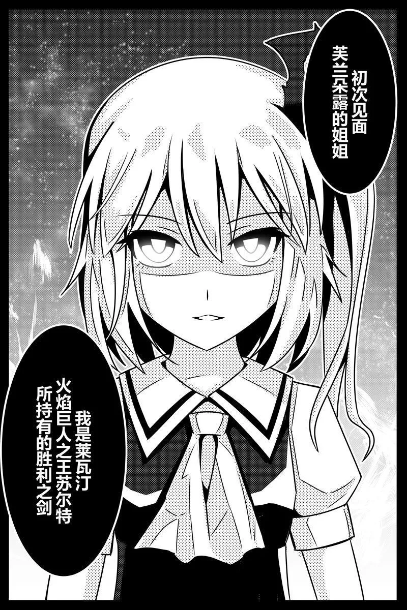 第1卷 第101页