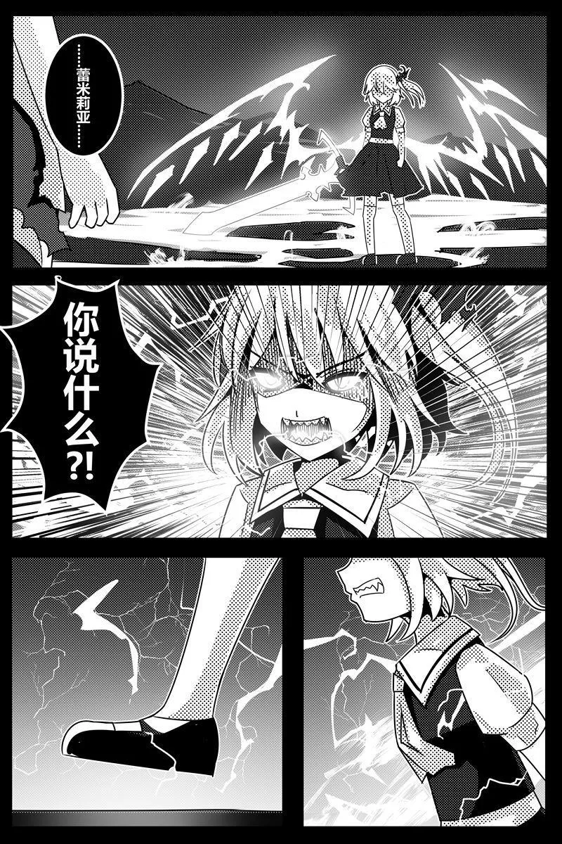 第1卷 第103页