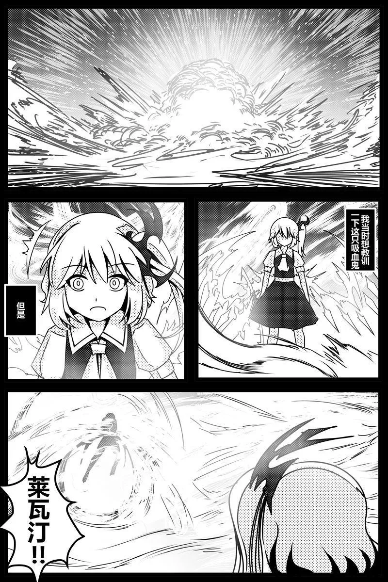 第1卷 第105页