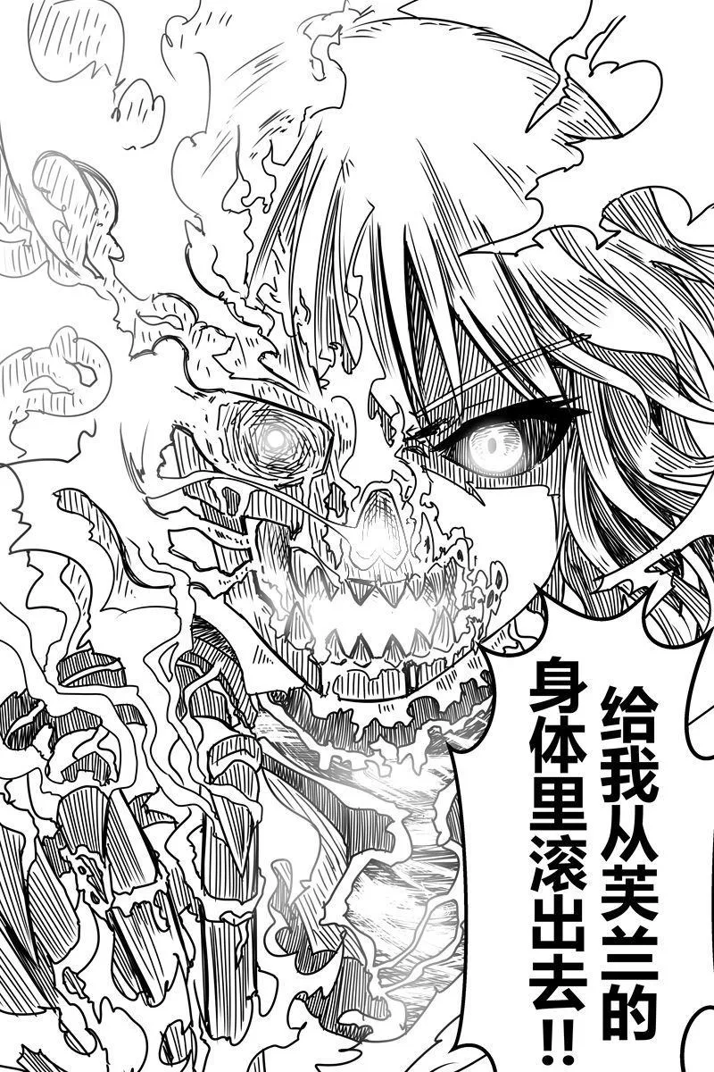 第1卷 第106页