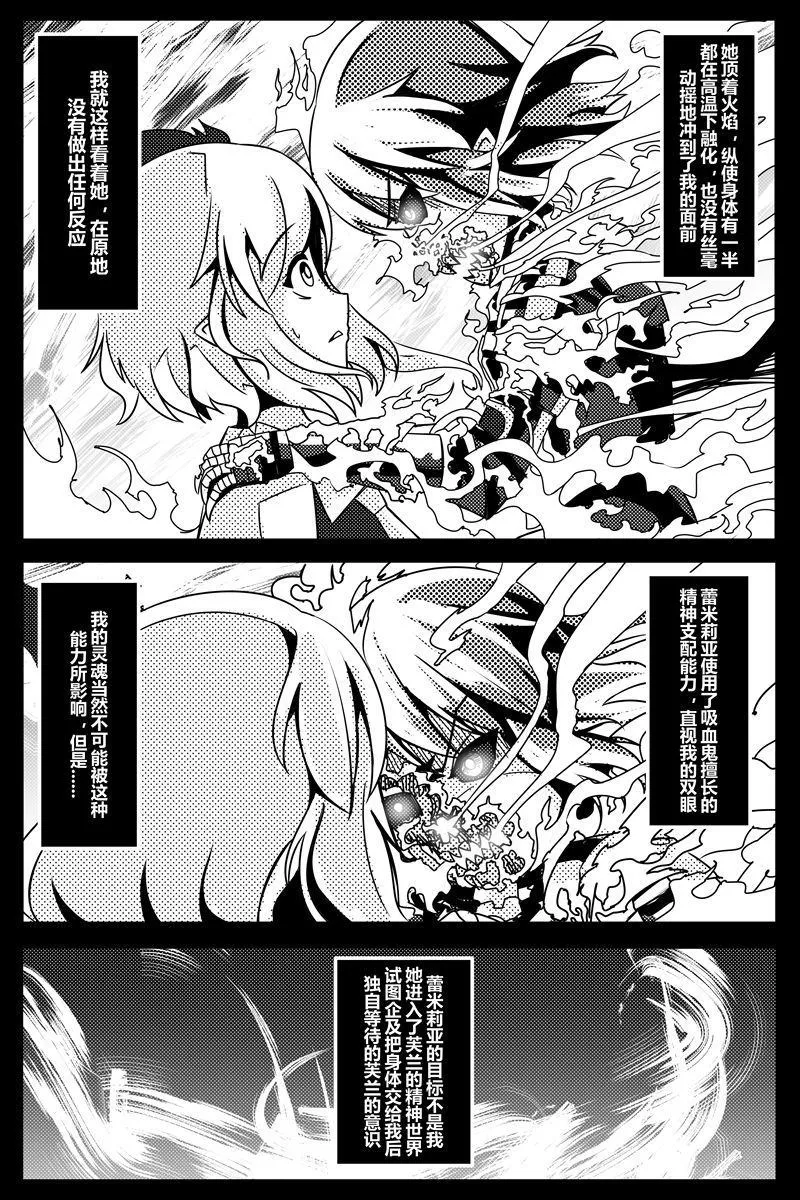 第1卷 第107页