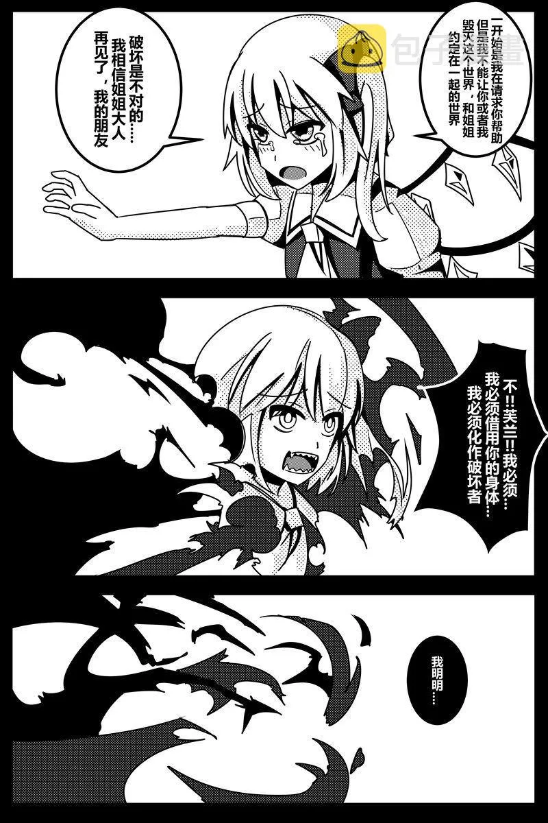 第1卷 第113页