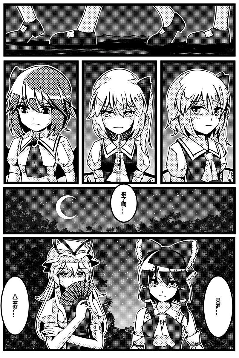 第1卷 第116页