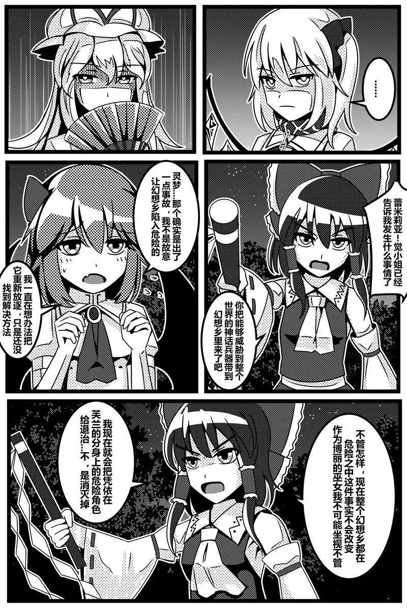 第1卷 第117页