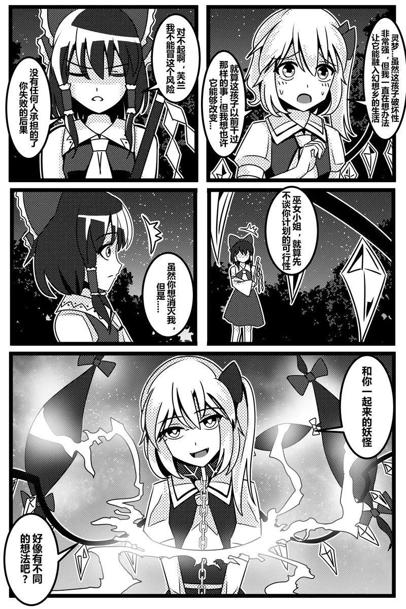 第1卷 第118页