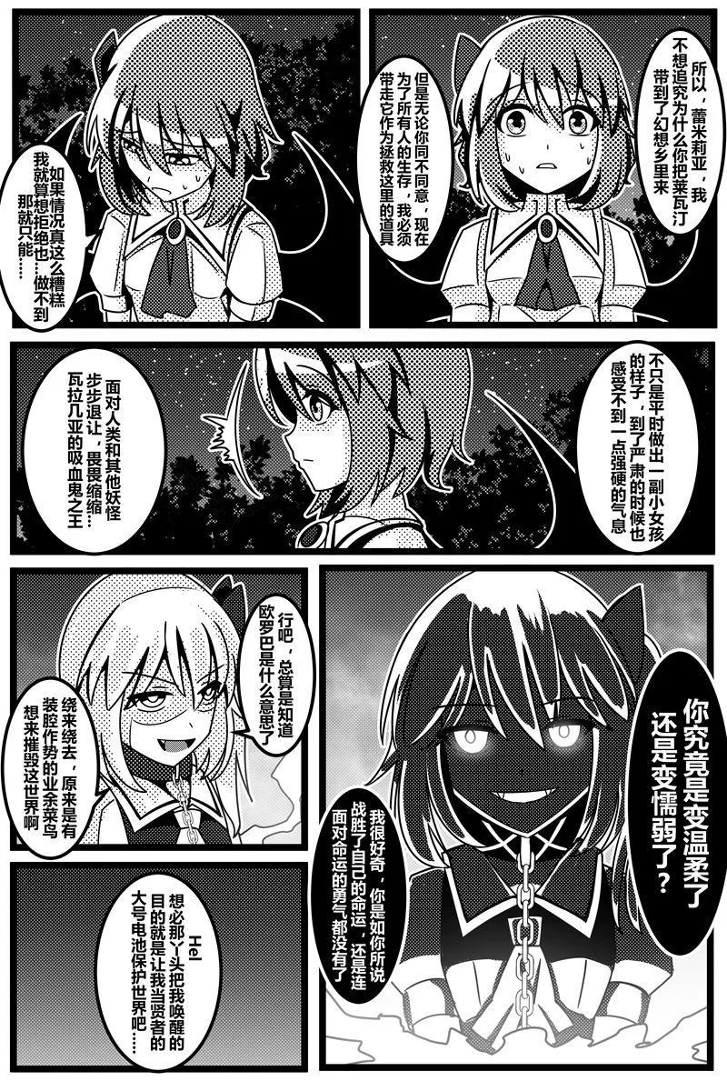 第1卷 第122页