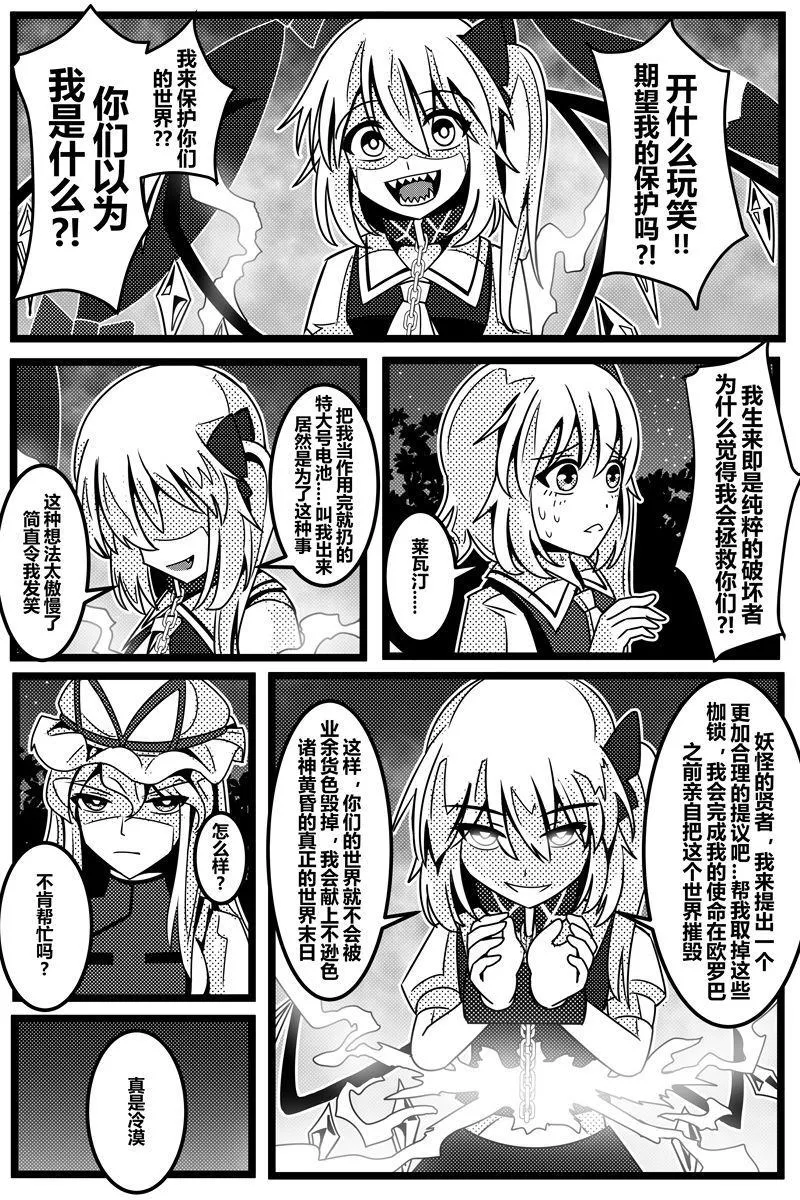 第1卷 第123页