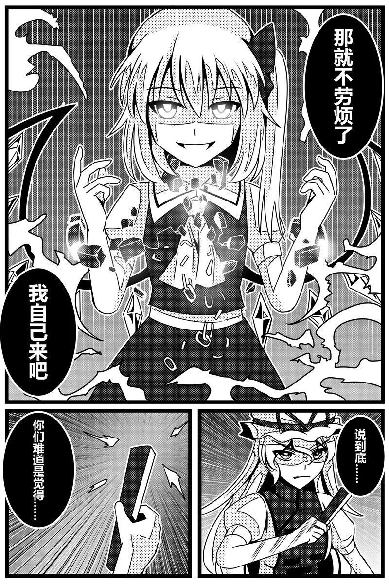第1卷 第124页
