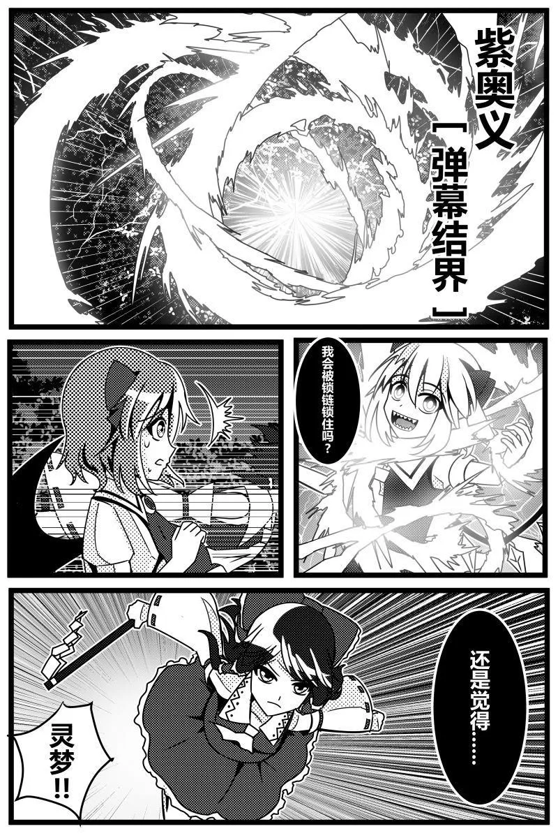 第1卷 第125页