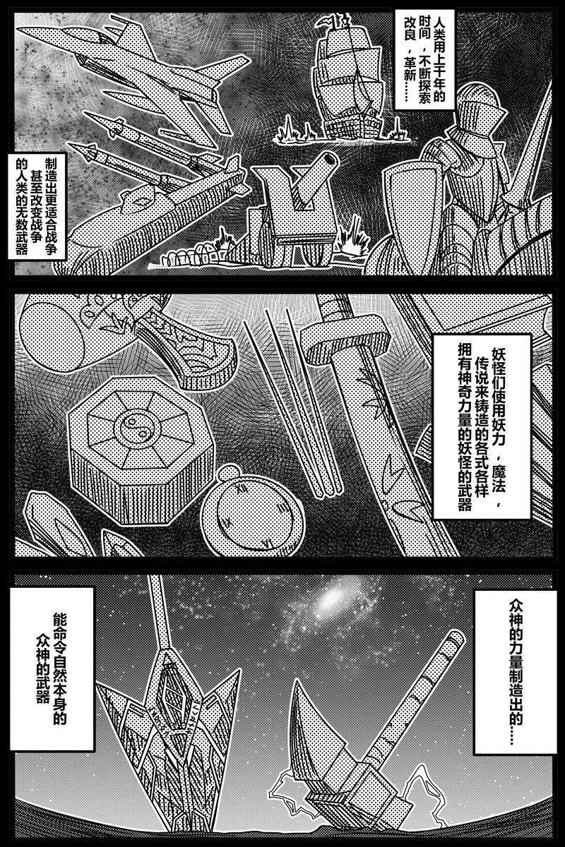 第1卷 第128页