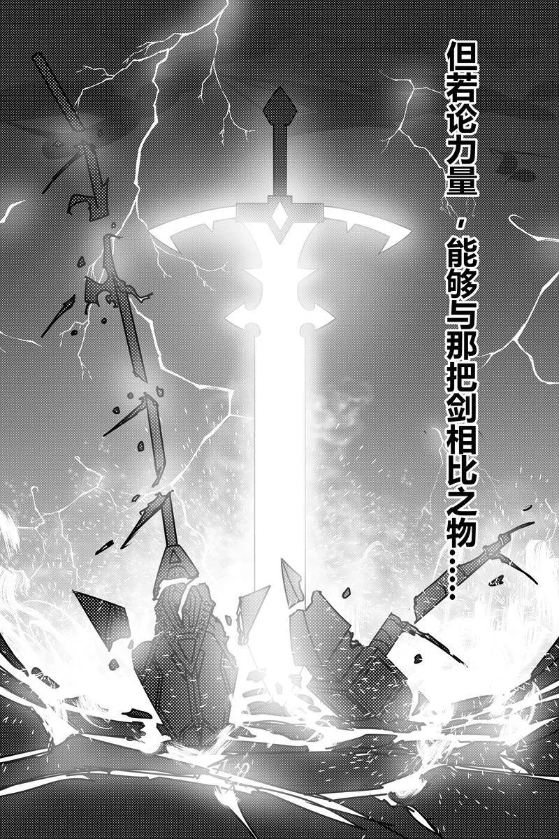 第1卷 第129页