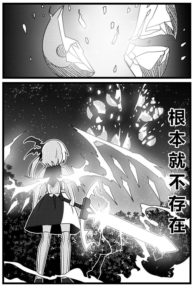 第1卷 第130页